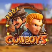 Cowboys jiljil hot