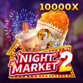 Night Market 2 jiljil