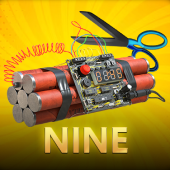 Nine jiljil